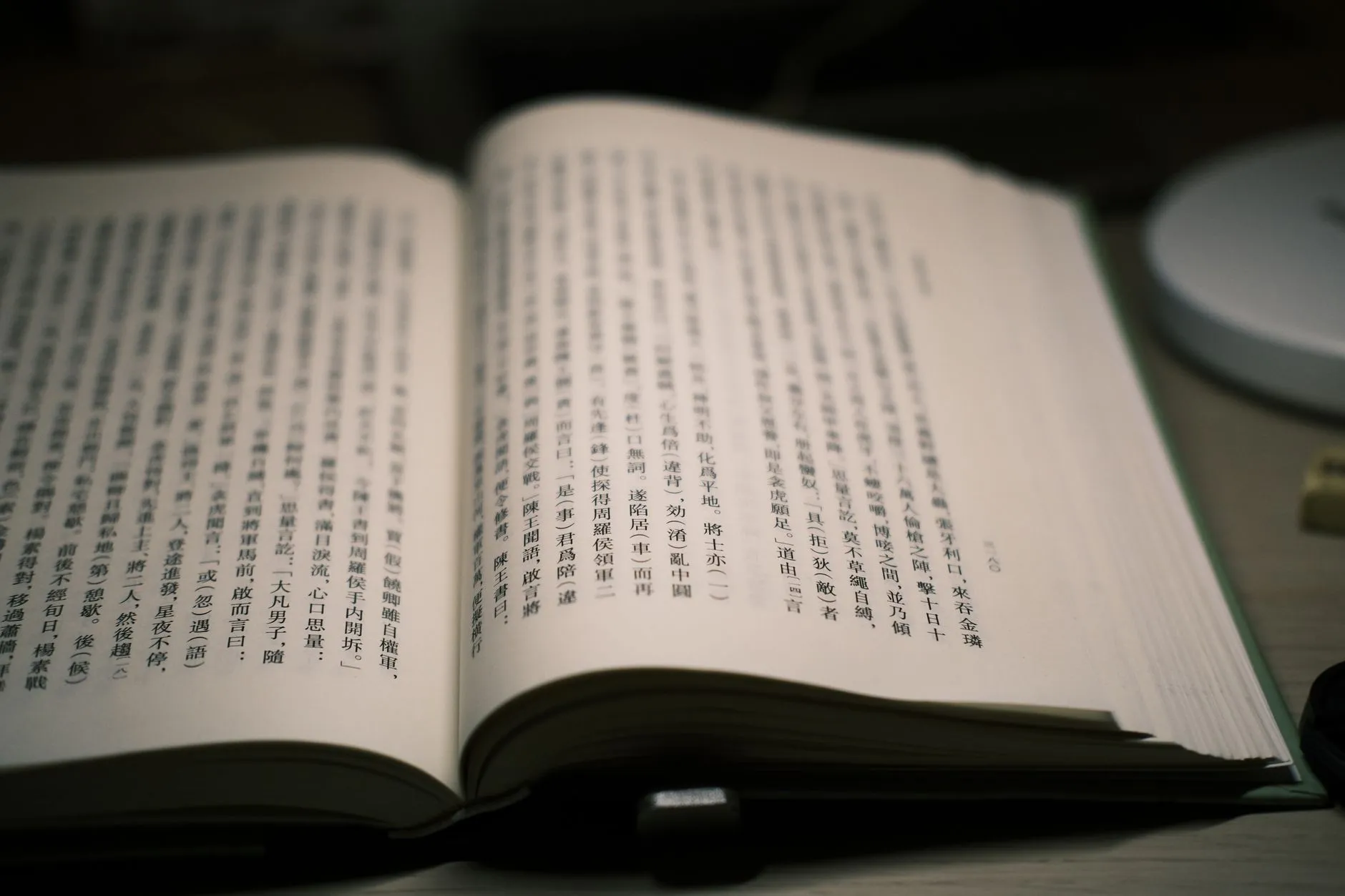 上海企业图文店打印纸复印纸采购成本控制方案与品质对比