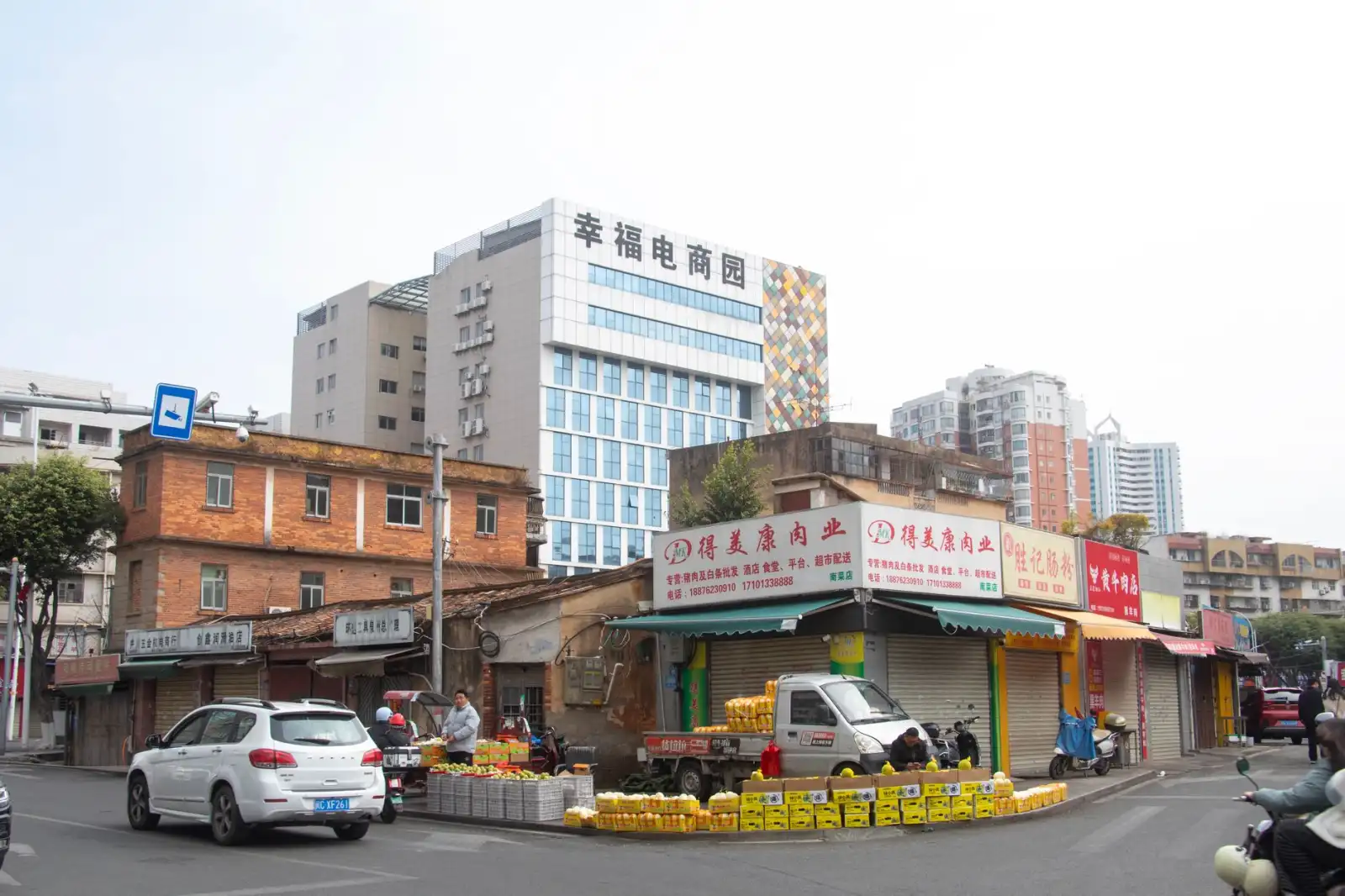 2025年办公设备行业技术趋势：智能化与绿色化发展方向解析