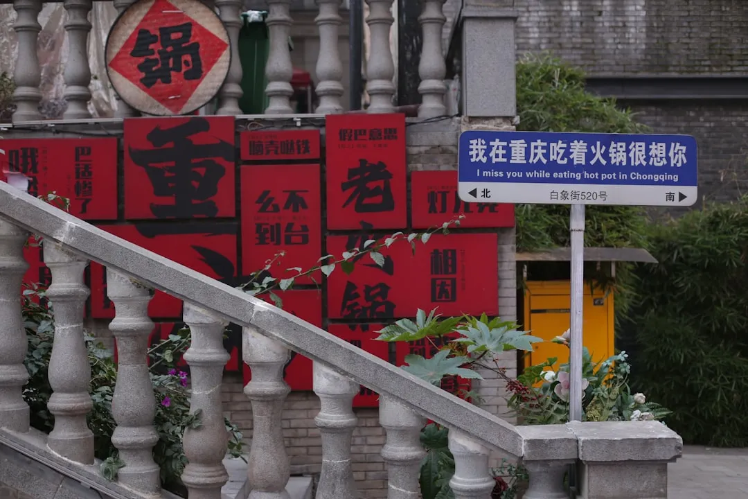 上海崧霏办公设备选购指南：打印纸与复印纸的型号匹配方案
